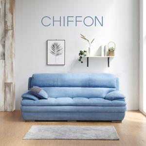 [숨결]샤르떼 3인 소파(아쿠아,가죽)-쿠션증정