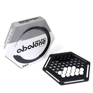 아발론 클래식 보드게임