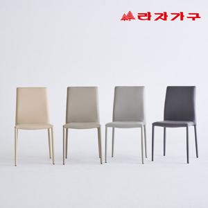 라자가구 파비오 PU가죽 패브릭 식탁 1인 의자 카페 체어