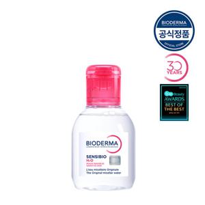 [바이오더마] 센시비오 H2O 100ml (여행/외출용 클렌징 워터)