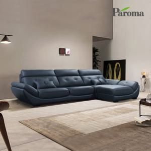 [파로마 본사] [착불] 델로스 천연 면피 통가죽 4인용 쇼파