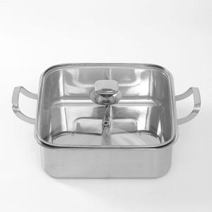 사각 304 스텐 샤브샤브 반반 전골냄비 취향존중