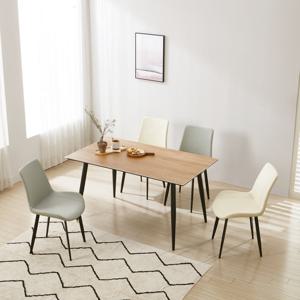 스스디 허밍 포세린 세라믹 6인용 식탁테이블