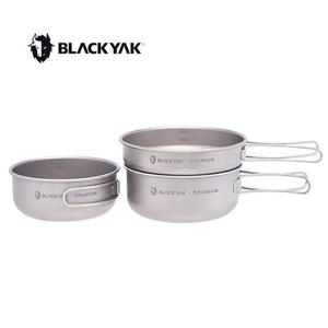 블랙야크 휴대용 캠핑 그릇 후라이팬 냄비 코펠 세트 티탄3P세트 2BYXXX4926