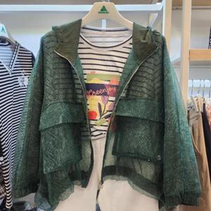 그린조이 HC07 여성 후드 점퍼 GP24WJ85W