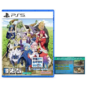 PS5 전생했더니 슬라임이었던 건에 대하여 템페스트 스토리즈