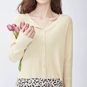 봄 여름 가을 베이직 가디건 HH-B111