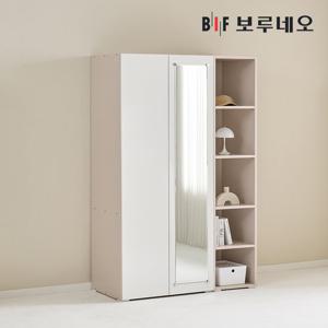 [착불] 보루네오 비컴 1200 G세트 장롱 장농 이불장 미니 아이 작은방 원룸 슬림 4자