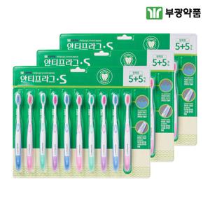부광약품 안티프라그 S 칫솔 탄력모 10개입x4세트