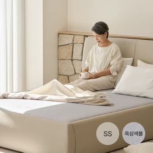 레이디가구 온담 흙침대 연온 옥삼색볼 온열 침대 SS