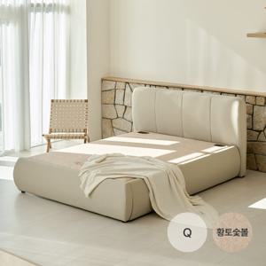 레이디가구 온담 흙침대 연온 황토숯볼 온열 침대 Q