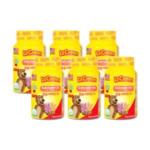 릴크리터스 꾸미베어스 어린이 칼슘비타민D 60구미 6병