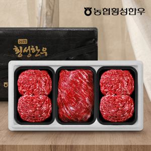 농협횡성한우 어사품 1등급 정육세트 2호1.2kg(냉장 팩당400g)