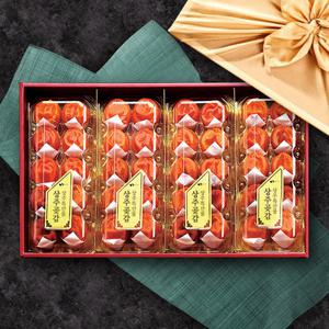 [상주골드곶감] 오리지날 반건시 선물세트 2kg내외 (50gX40)