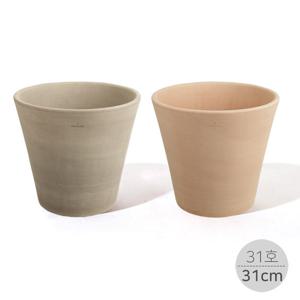 디그리아 바소 에트나 토분 31cm (받침세트) 이태리토분