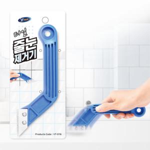 줄눈제거기/욕실 타일줄눈 제거 셀프시공 현관 화장실