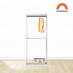 스피드랙 V2 행거 W700XD600XH2100X3단X행거봉1개 드레스룸