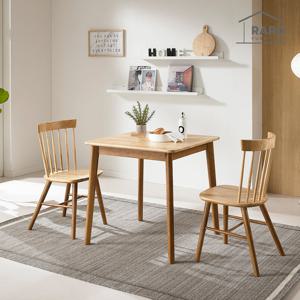 라로퍼니처 아몬드 750 고무나무 원목 2인 식탁 세트 (식탁+의자2)