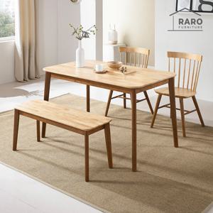 라로퍼니처 아몬드 1250 고무나무 원목 4인 식탁 세트 (식탁+의자2+벤치1)