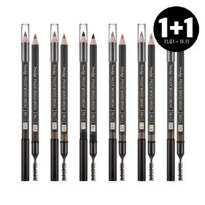 [1+ 1][미샤] 스머지프루프 우드 브로우 6종 택 1