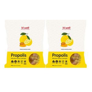 하이웰 프로폴리스 마누카꿀 사탕 레몬맛 500g 2개