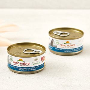 알모네이쳐 캣 참치&닭고기&치즈 캔 70g 고양이 주식캔 고양이 사료