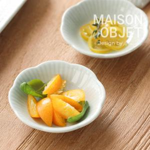 [윤도자기] 청아 도자기 소스볼 2P