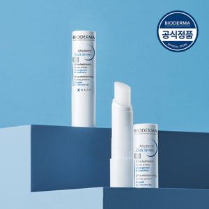 [바이오더마] 아토덤 립스틱 4g (립밤) x2