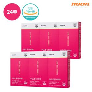 뉴온 시서스 필 다이어트 24주(28정x6박스)