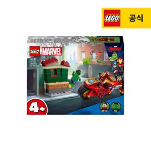 레고 슈퍼히어로 76287 마블 바이크를 탄 아이언맨과 헐크 [레고