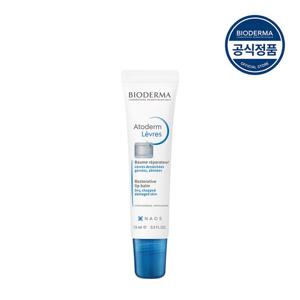 [바이오더마] 아토덤 밤 레브르 15ml (튜브형 립밤)
