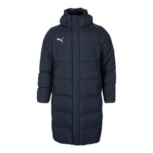 [푸마]푸마 KK 덕다운 오리털 롱패딩 자켓(93352202)