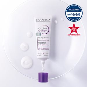 [NEW][바이오더마] 시카비오 크림+ 40ml (딥 리페어 크림)