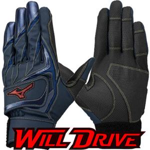 [미즈노]미즈노 야구 윌드라이브 W 배팅장갑 [곤] 1EJEA54414NV