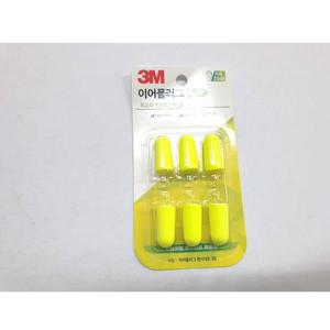 3M 이어플러그 팬시네온리필 스펀지귀마개 수면귀마개