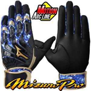 [미즈노]미즈노 야구 프로 배팅장갑 [검곤] 1EJEA26009BN D2503
