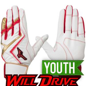 [미즈노]미즈노 야구 유소년 윌드라이브 배팅장갑 [흰적] 1EJEY2