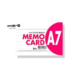 아이비스 2000 메모카드(A7) 1박스 180개입 메모카드 A7 메모지 노트 수첩 문구 사무용품 아이비스