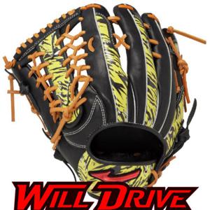 [미즈노]미즈노 야구 윌드라이브 글러브 [검_좌투] 1AJGR3260709