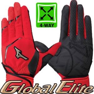 [미즈노]미즈노 야구 글로벌 엘리트 배팅장갑 [적블] 1EJEA27562