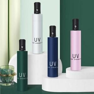 아트박스/이룸 3단 자동 UV 자외선 차단 암막 양산 접이식 우산