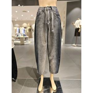 보니스팍스 (B1G35DSL020) 좌우 그라데이션 항아리 데님 팬츠