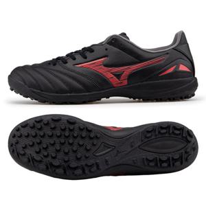 [미즈노]모렐리아 네오 IV 프로 AS 풋살화(GD253500)