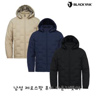 블랙야크 남성 무봉제 경량패딩 남성 제로스팟 후디 다운자켓 1BYPAWU007