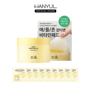 [5% 더블쿠폰] 한율 달빛유자 비타톤업 애플존 패드 60매 (105ml)
