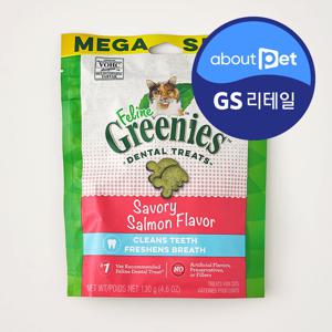 그리니즈 필라인 이빨과자 연어 130g 고양이 간식