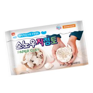 [도너랜드] 스노우 지점토