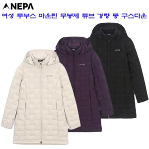 [백화점][네파][다운 패딩](7K82024)_여성 투부스 무봉제 튜브 경량 롱 패딩 구스다운