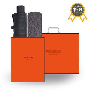 송월 우산 타올 O.G 선물세트35 (CM3단엠보+SW빌라)