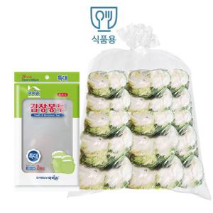 마미손 질긴비닐 김장봉투 특72x105 2매 20포기용